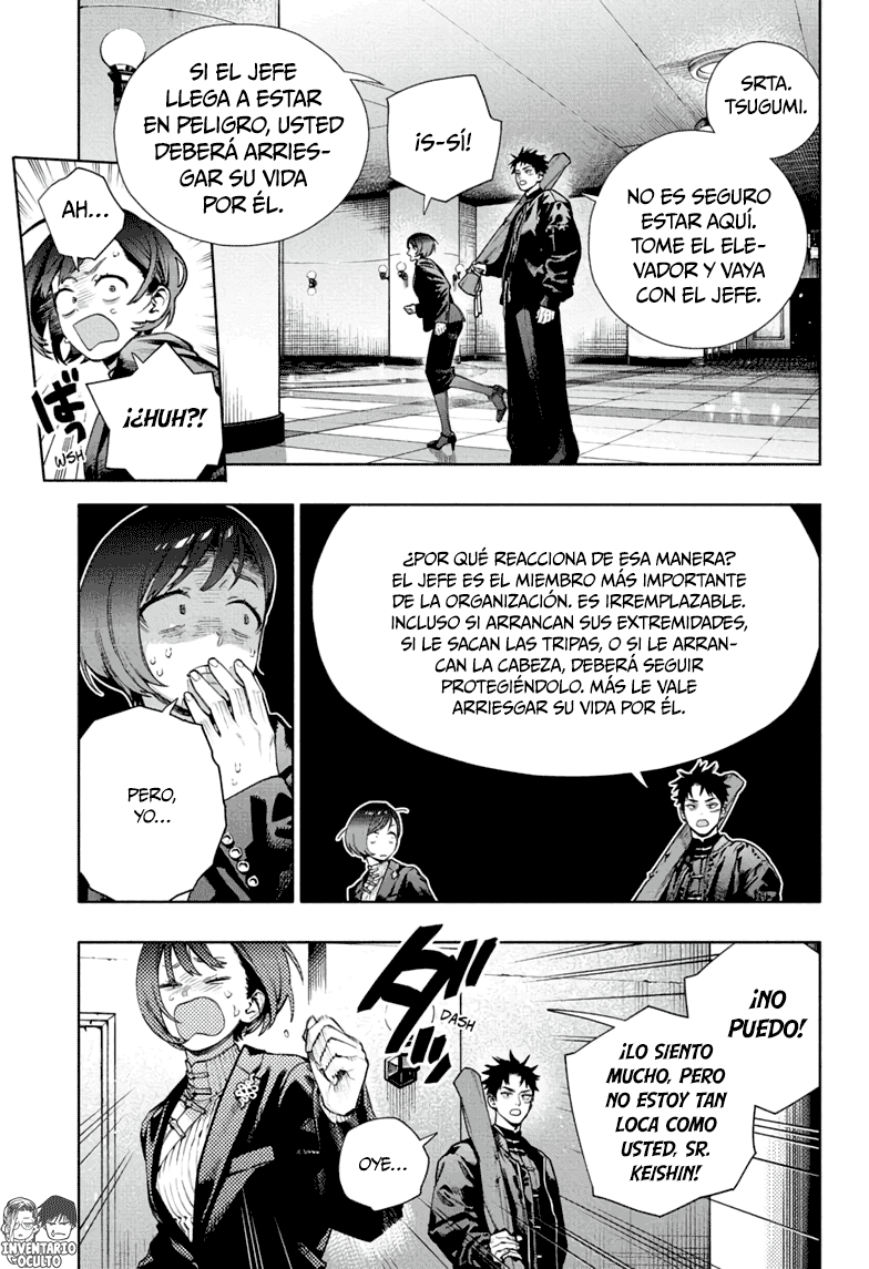 Read Gokurakugai ES Manga Online