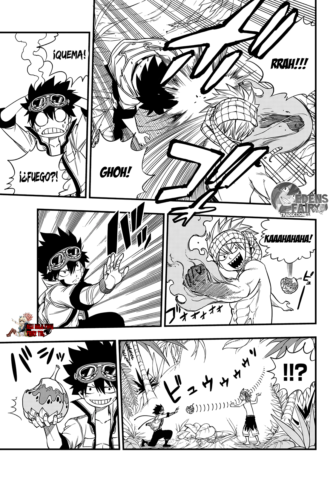 Read Hero's ES Manga Online