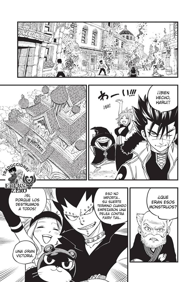 Read Hero's ES Manga Online