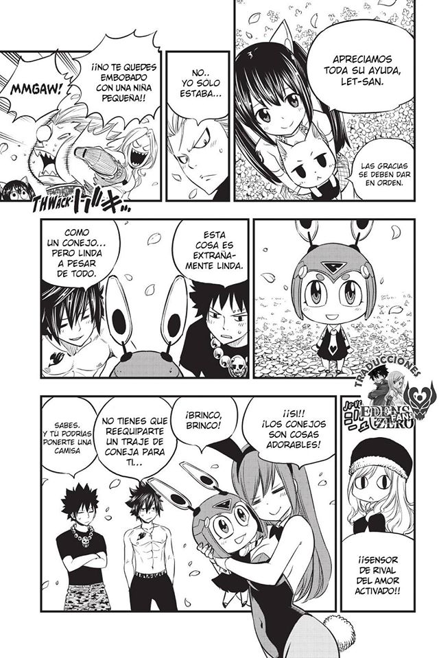 Read Hero's ES Manga Online
