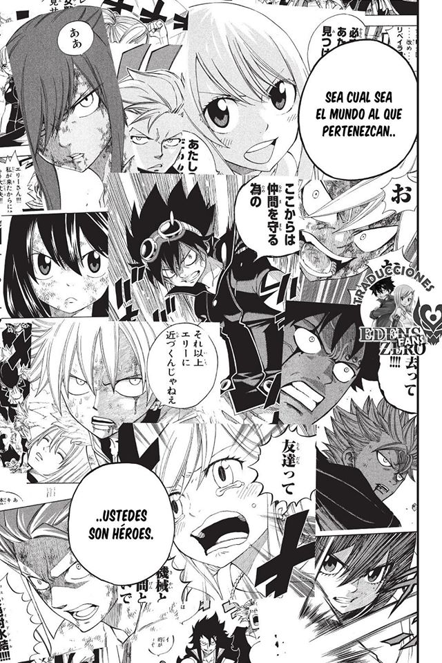 Read Hero's ES Manga Online