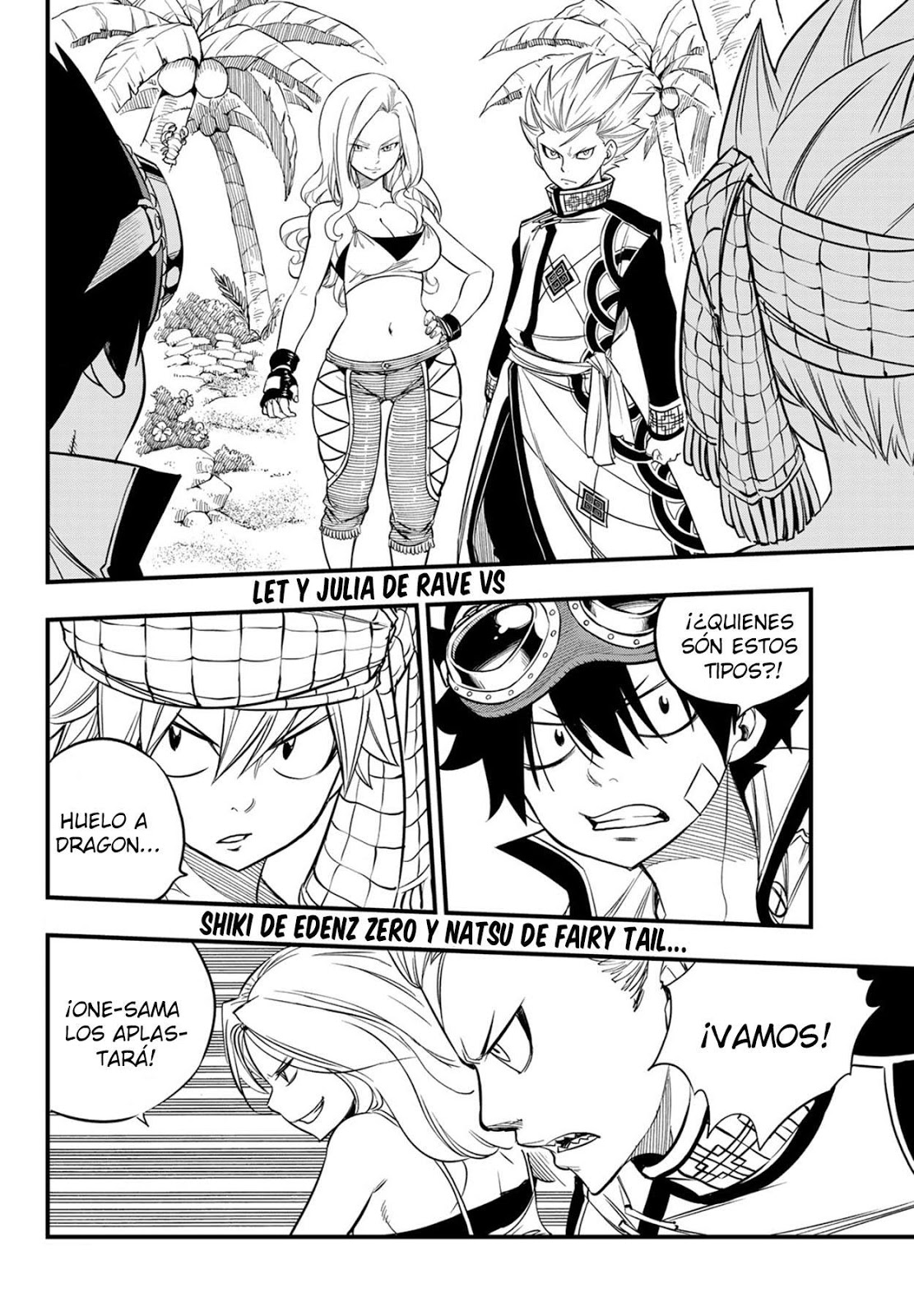 Read Hero's ES Manga Online