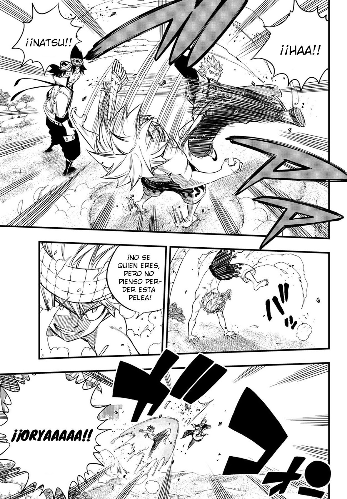 Read Hero's ES Manga Online