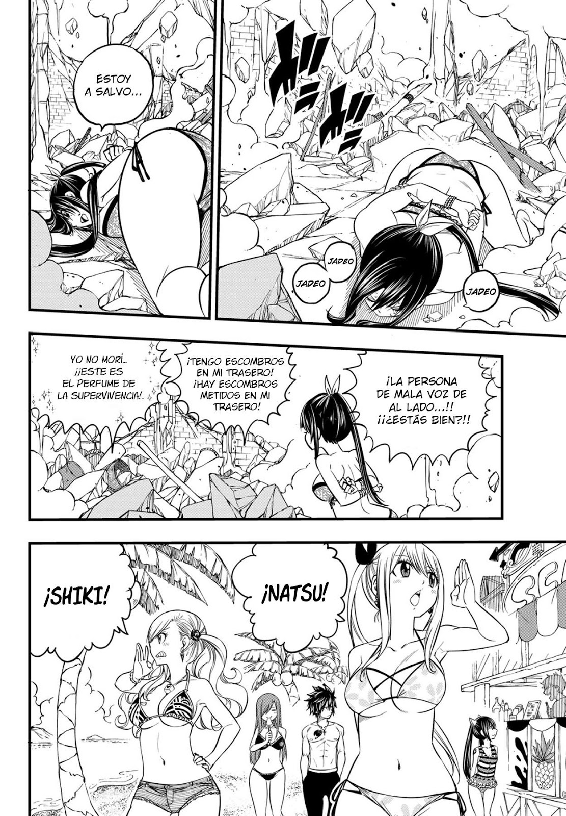 Read Hero's ES Manga Online