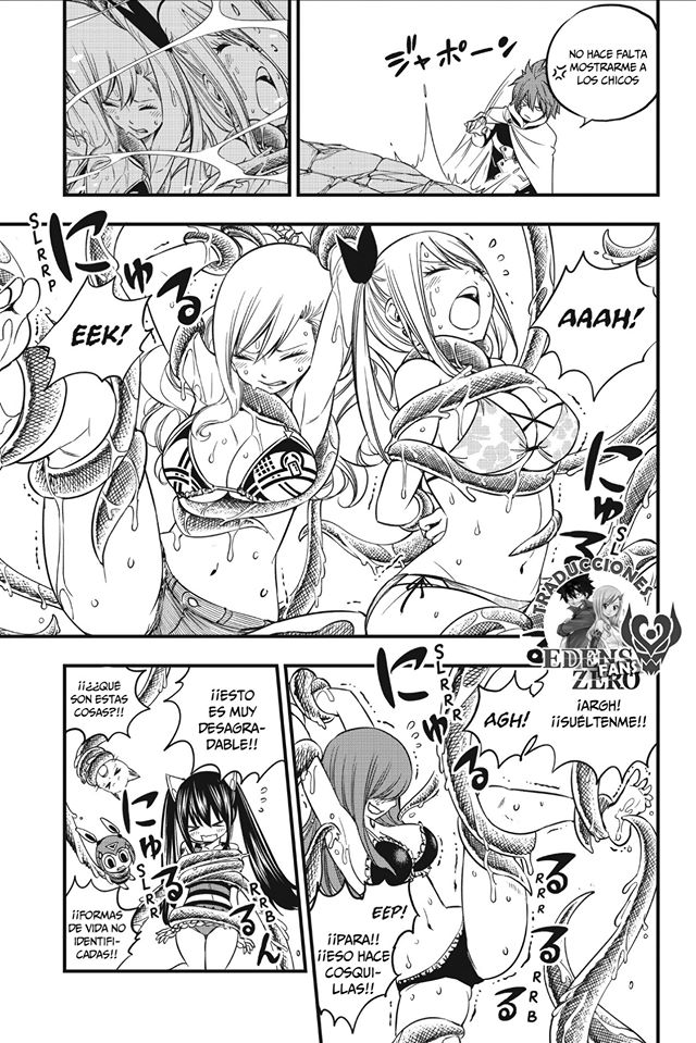 Read Hero's ES Manga Online