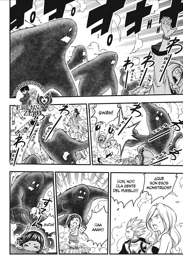 Read Hero's ES Manga Online