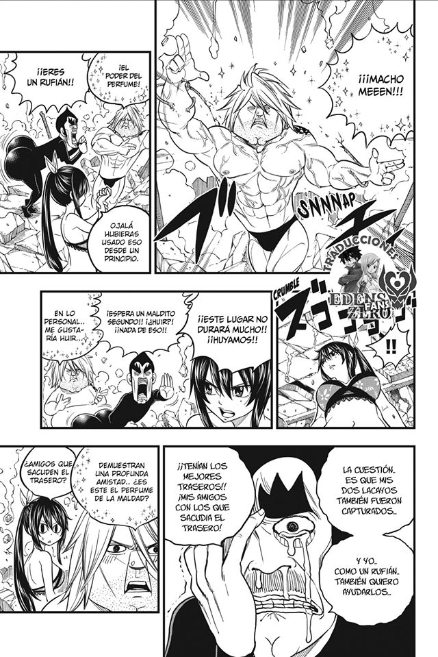 Read Hero's ES Manga Online