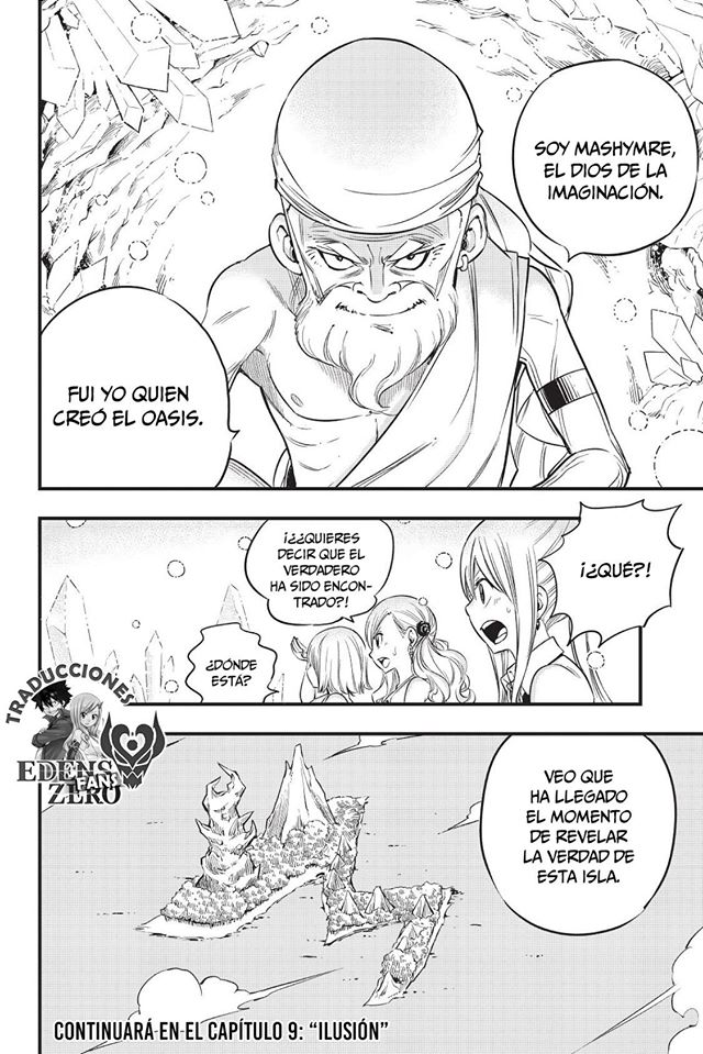 Read Hero's ES Manga Online
