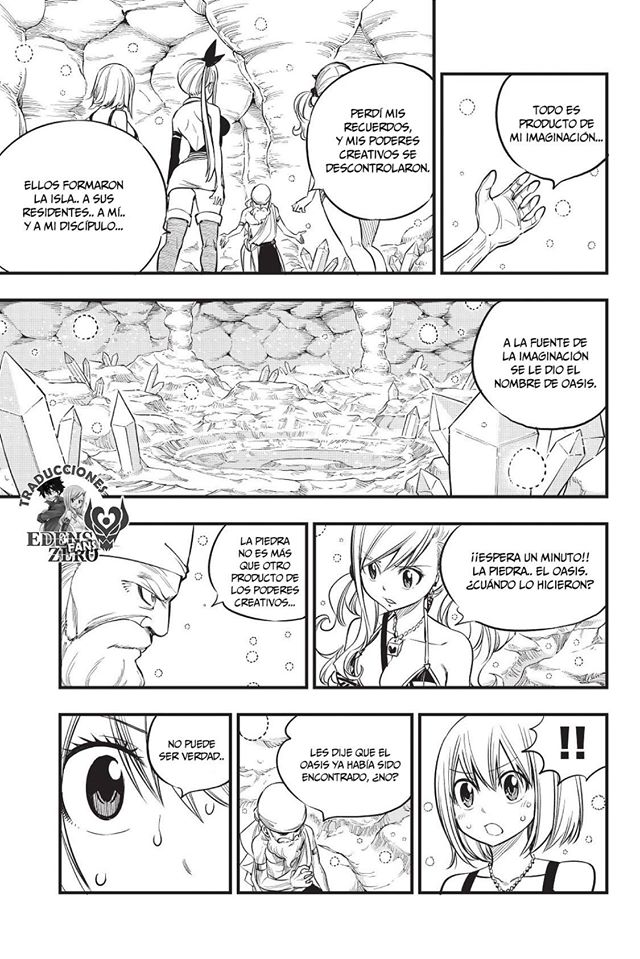 Read Hero's ES Manga Online