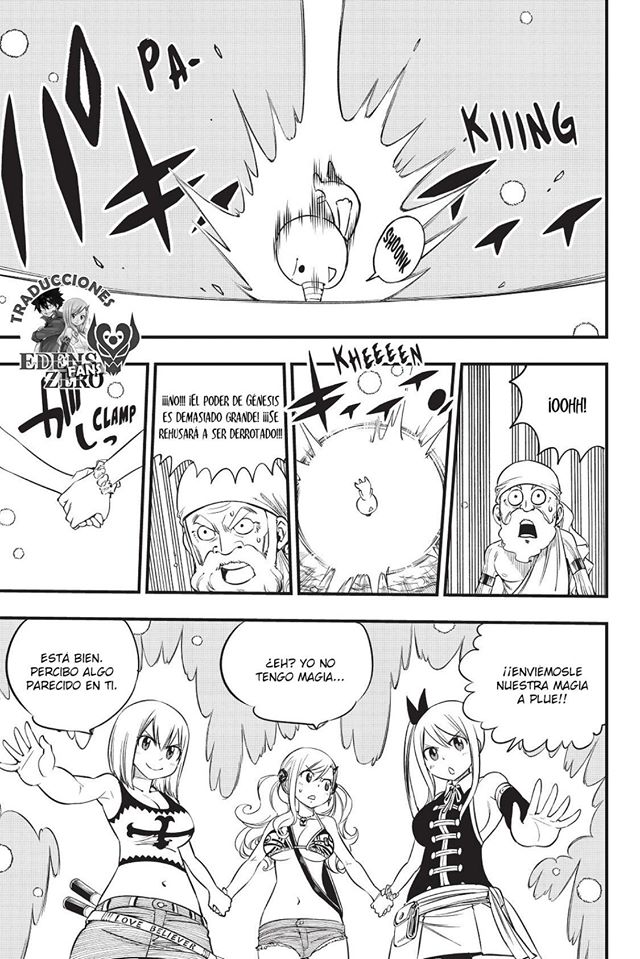 Read Hero's ES Manga Online