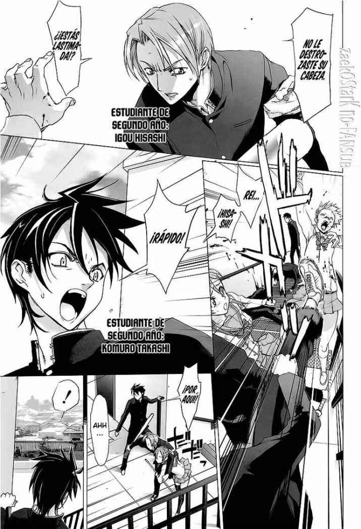Read Highschool of the Dead ES Manga Online