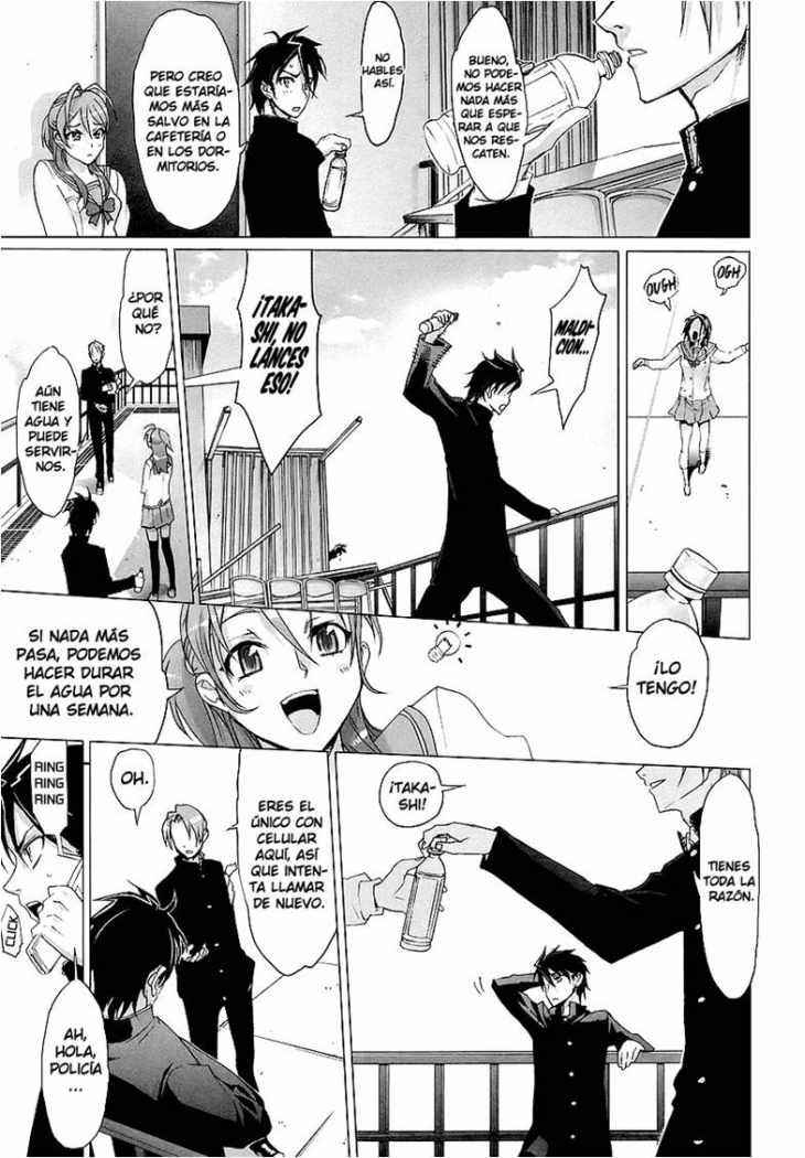 Read Highschool of the Dead ES Manga Online