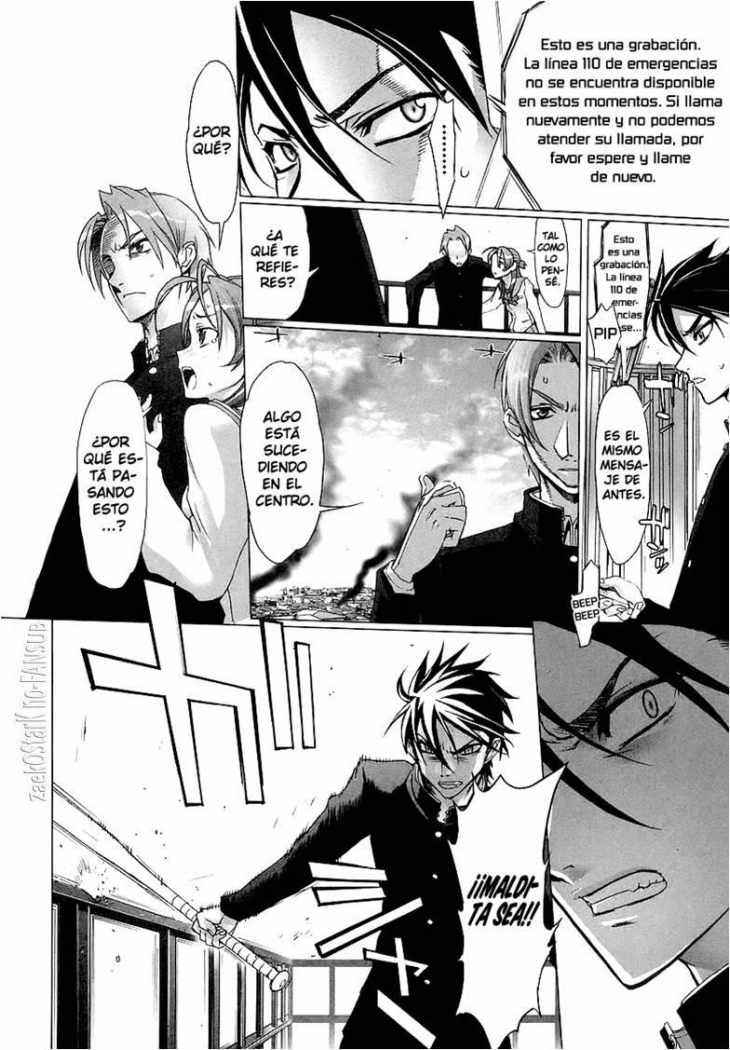 Read Highschool of the Dead ES Manga Online