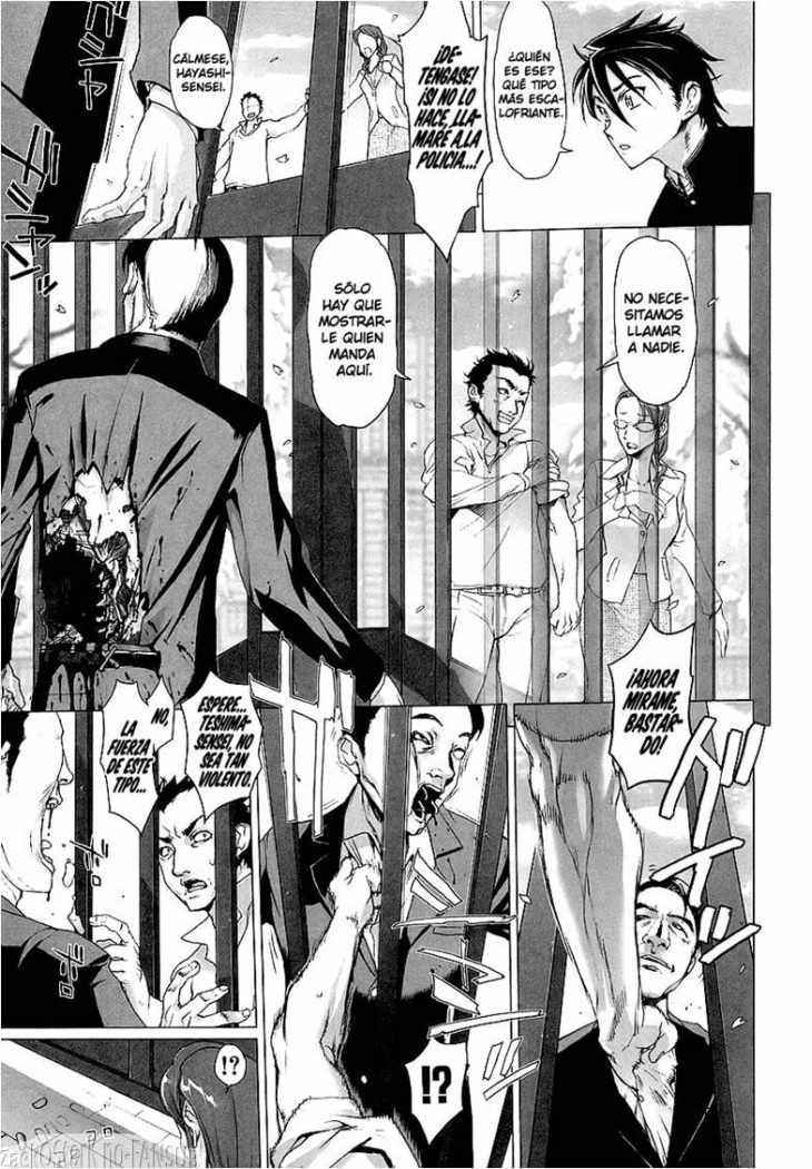 Read Highschool of the Dead ES Manga Online