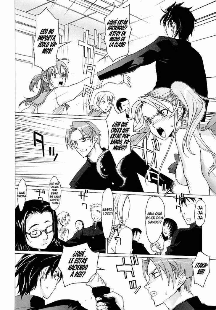 Read Highschool of the Dead ES Manga Online