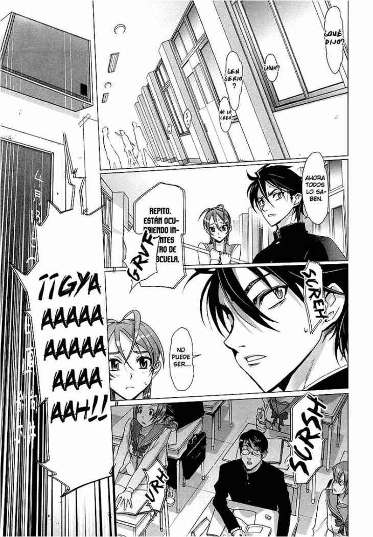 Read Highschool of the Dead ES Manga Online