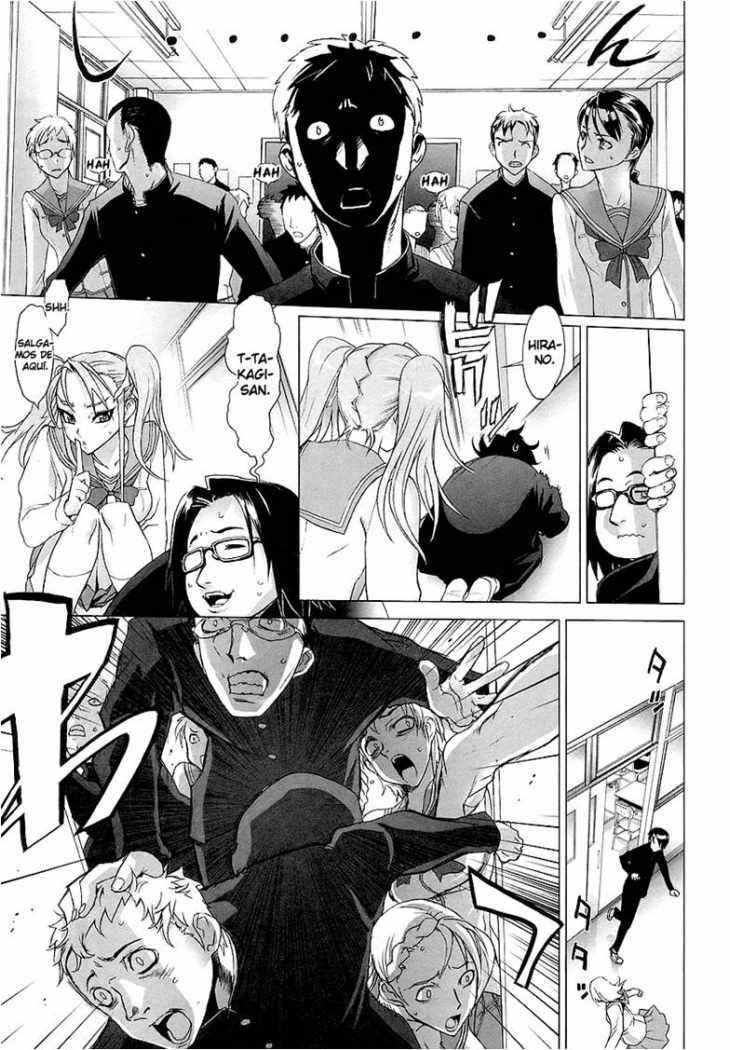 Read Highschool of the Dead ES Manga Online