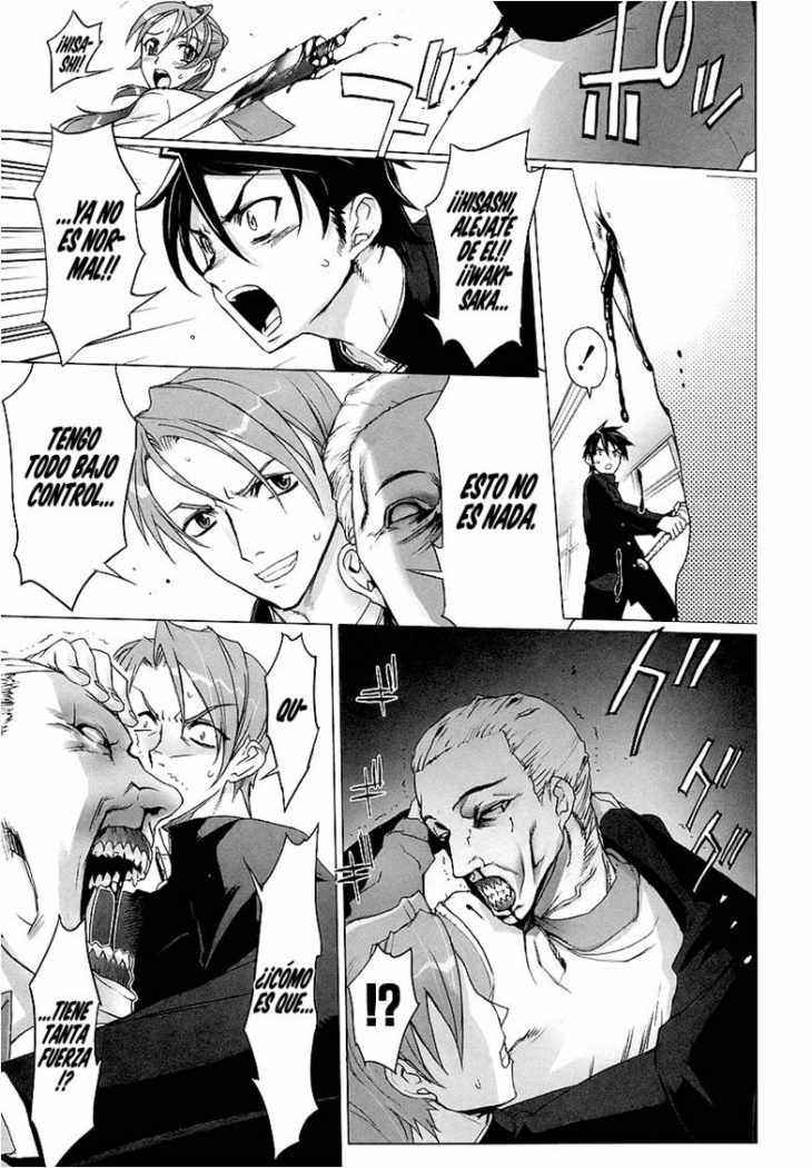 Read Highschool of the Dead ES Manga Online