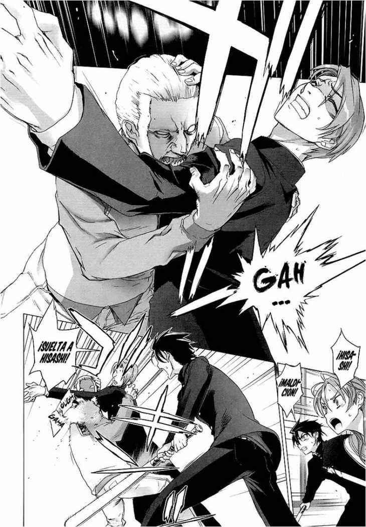 Read Highschool of the Dead ES Manga Online