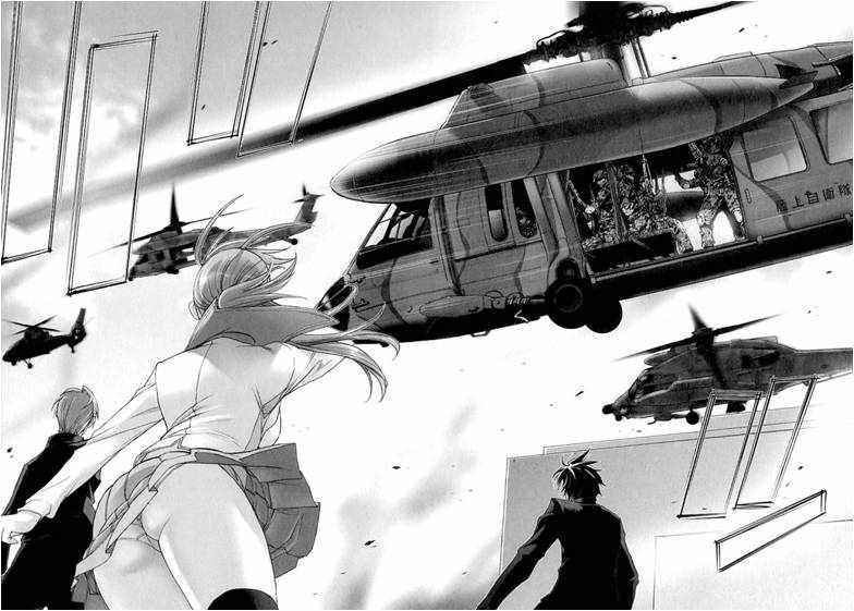 Read Highschool of the Dead ES Manga Online