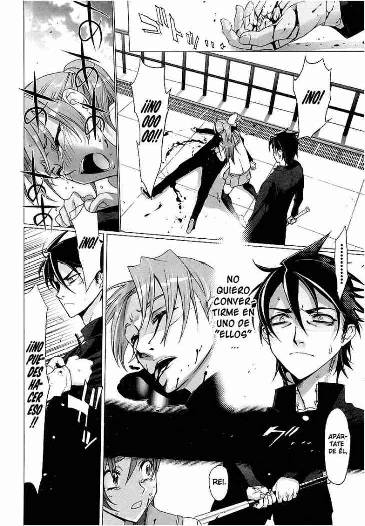 Read Highschool of the Dead ES Manga Online