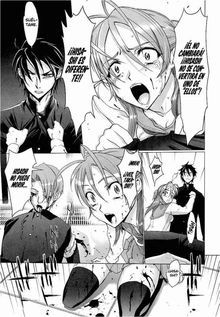 Read Highschool of the Dead ES Manga Online