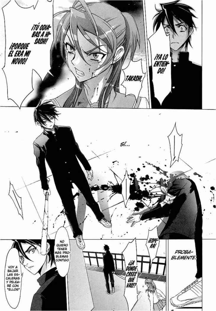 Read Highschool of the Dead ES Manga Online