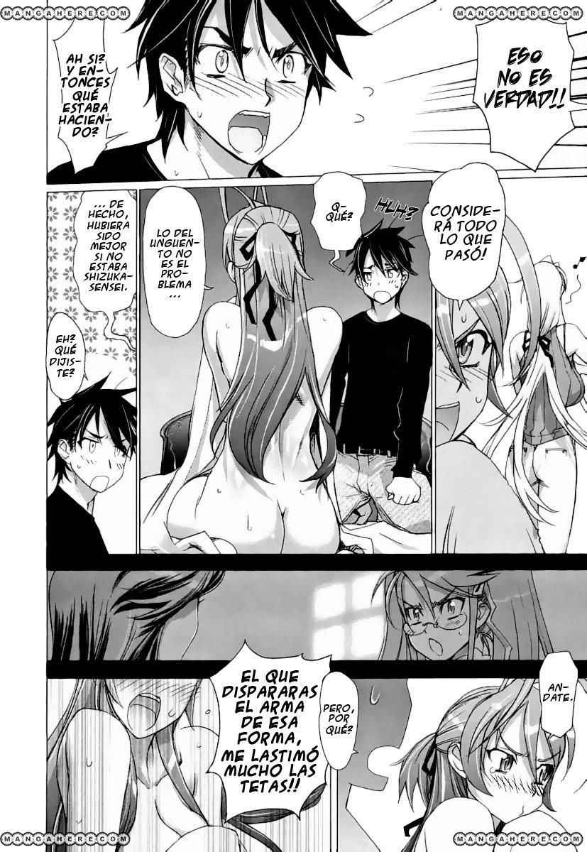Read Highschool of the Dead ES Manga Online