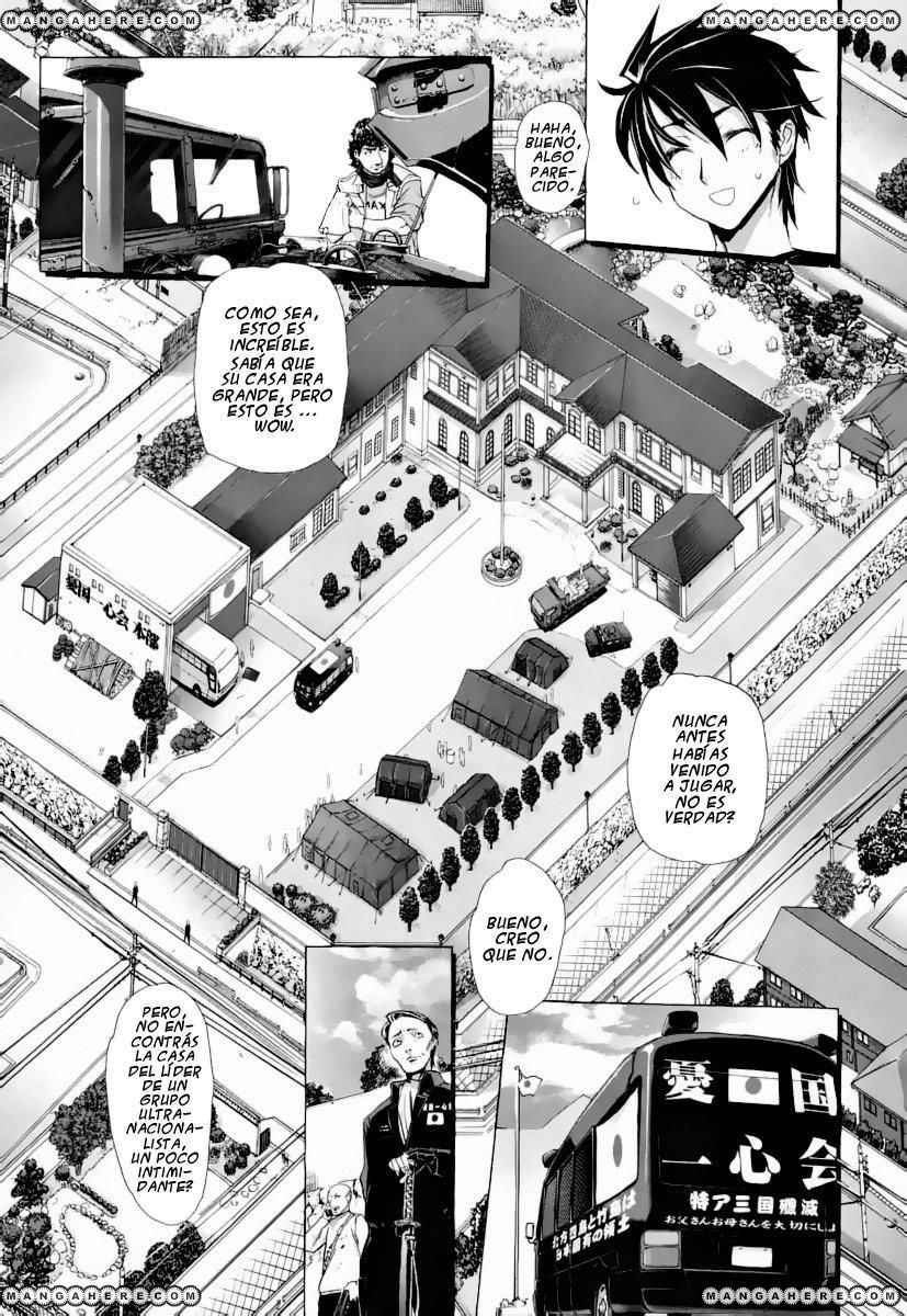 Read Highschool of the Dead ES Manga Online