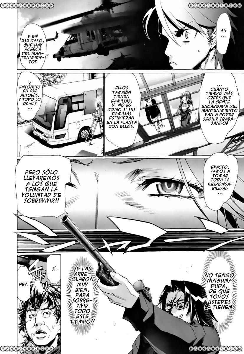 Read Highschool of the Dead ES Manga Online
