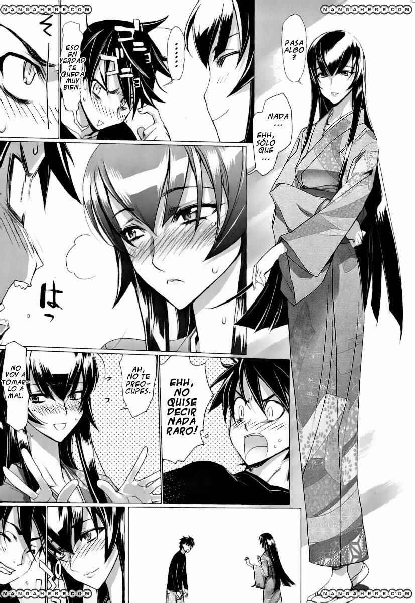 Read Highschool of the Dead ES Manga Online