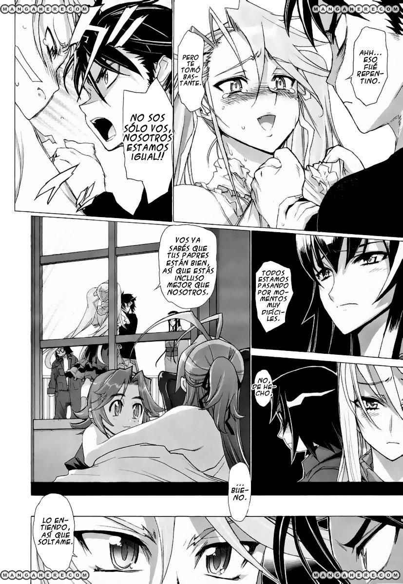 Read Highschool of the Dead ES Manga Online