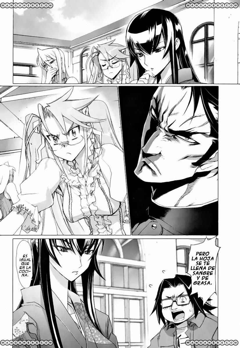 Read Highschool of the Dead ES Manga Online