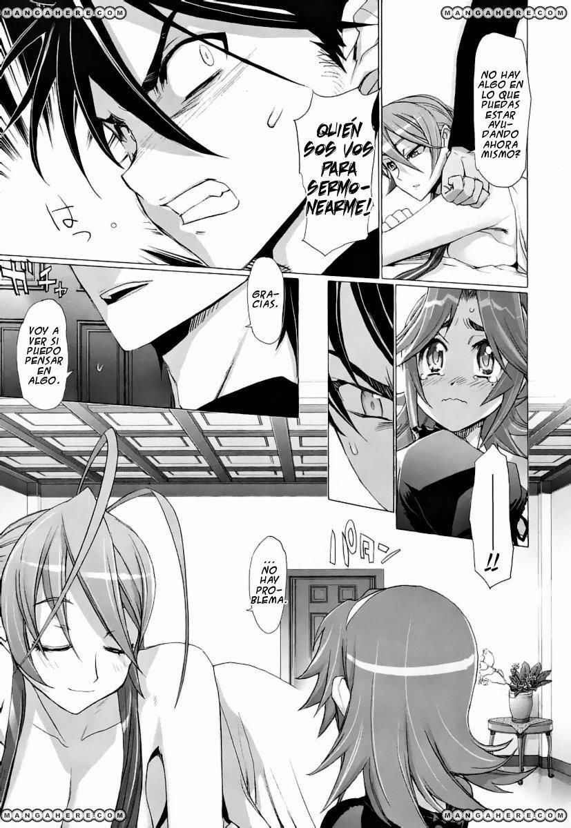 Read Highschool of the Dead ES Manga Online