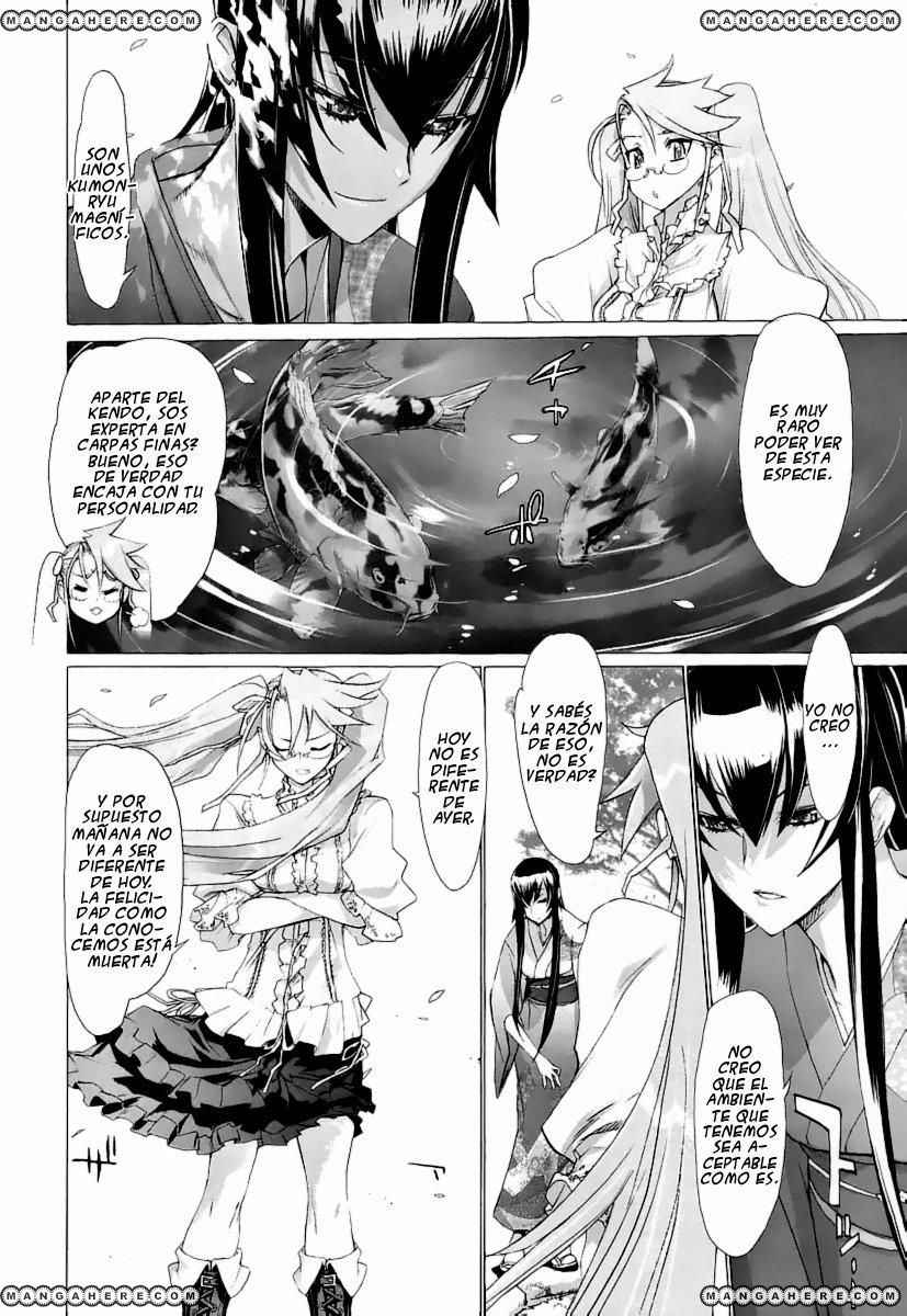 Read Highschool of the Dead ES Manga Online