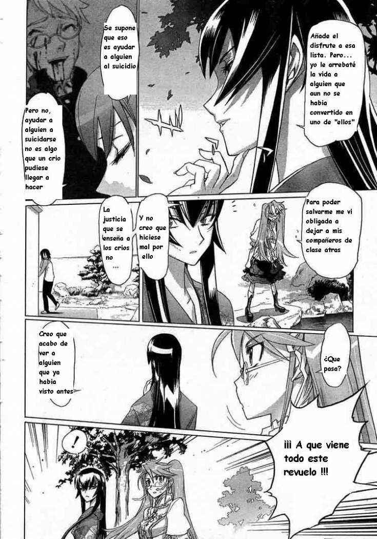 Read Highschool of the Dead ES Manga Online