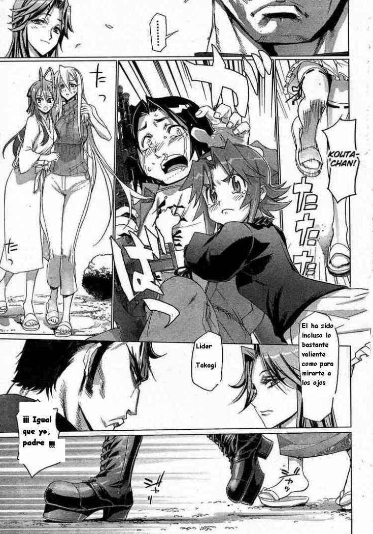 Read Highschool of the Dead ES Manga Online