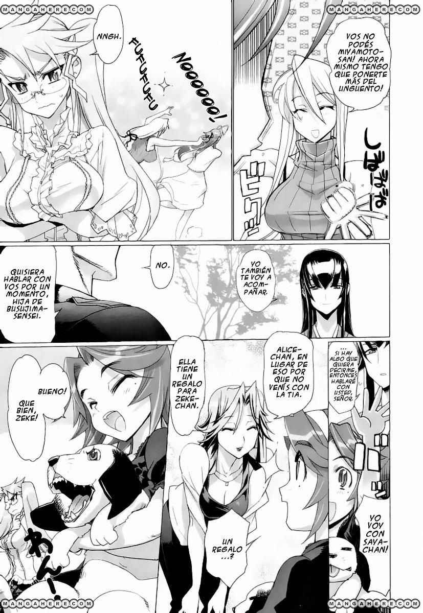 Read Highschool of the Dead ES Manga Online