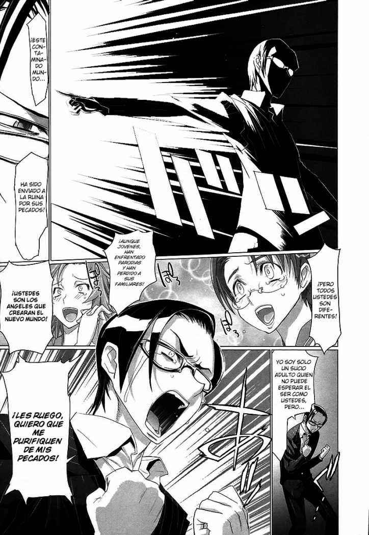 Read Highschool of the Dead ES Manga Online