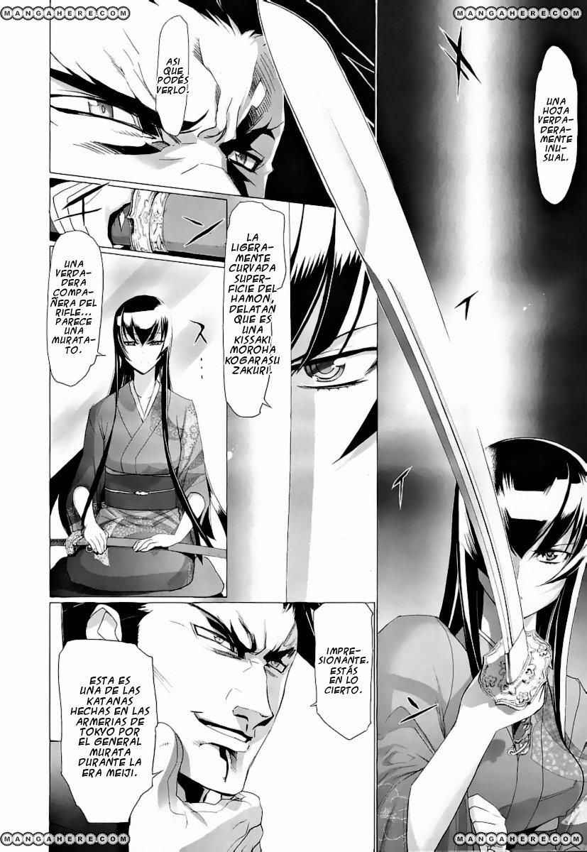 Read Highschool of the Dead ES Manga Online