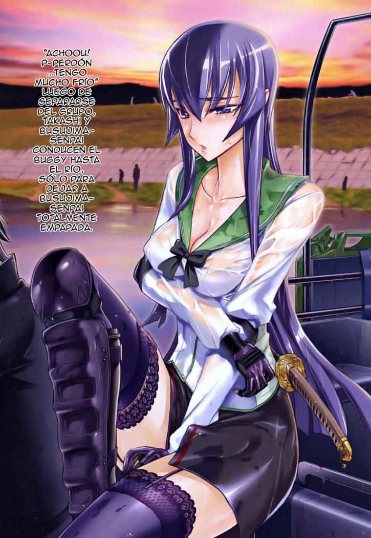 Read Highschool of the Dead ES Manga Online