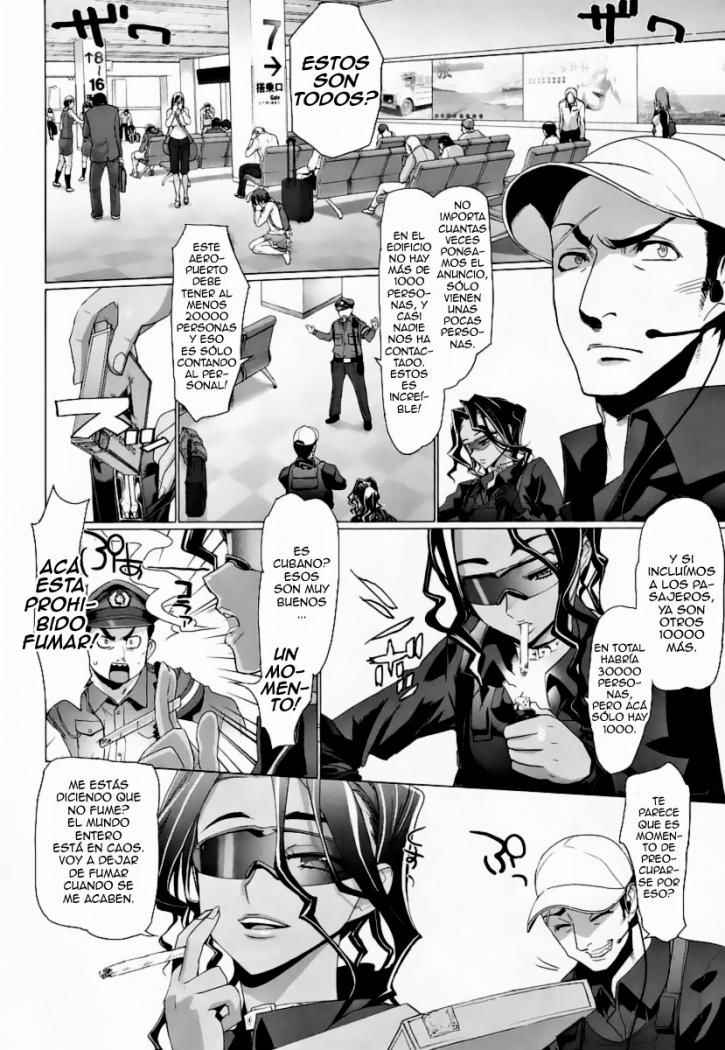 Read Highschool of the Dead ES Manga Online