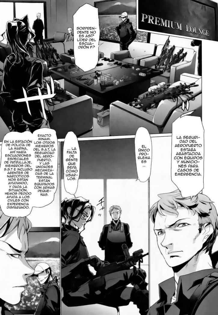 Read Highschool of the Dead ES Manga Online