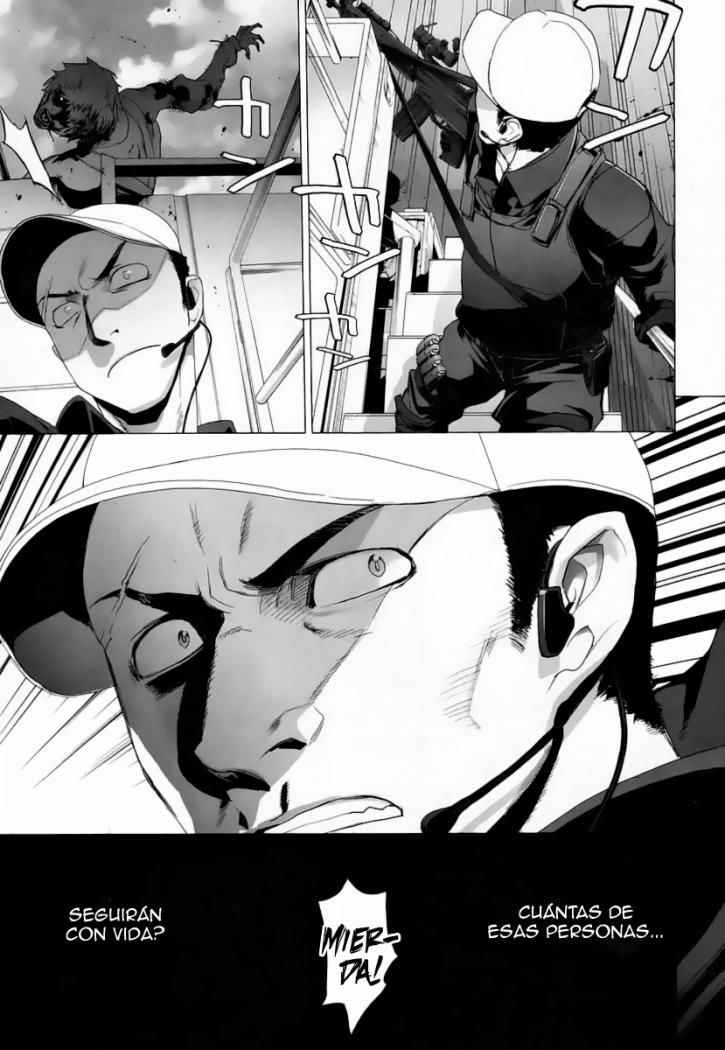 Read Highschool of the Dead ES Manga Online