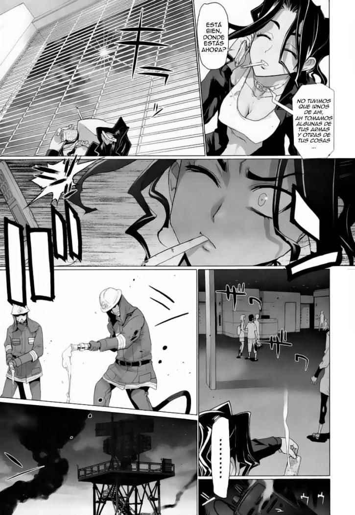 Read Highschool of the Dead ES Manga Online