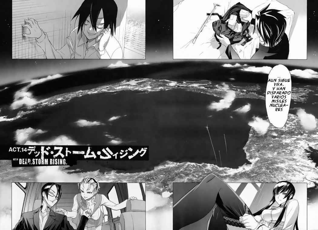 Read Highschool of the Dead ES Manga Online