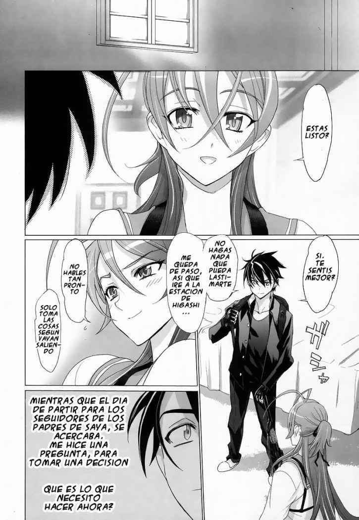Read Highschool of the Dead ES Manga Online