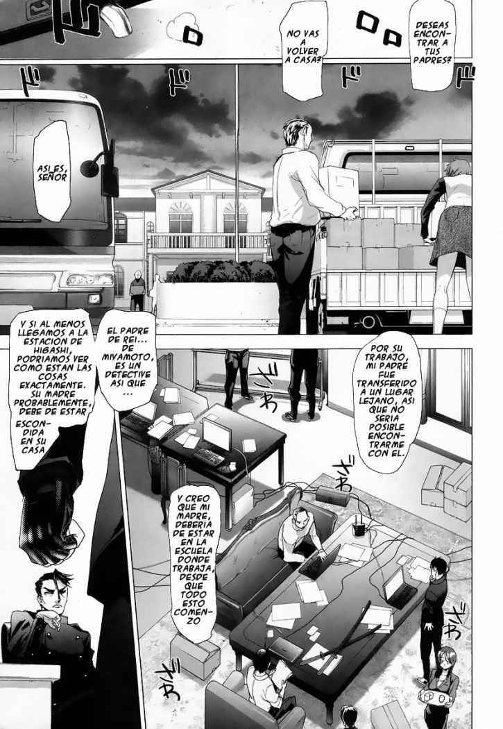 Read Highschool of the Dead ES Manga Online