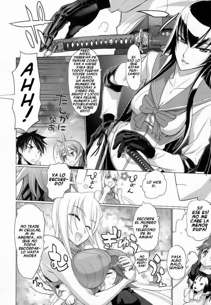 Read Highschool of the Dead ES Manga Online