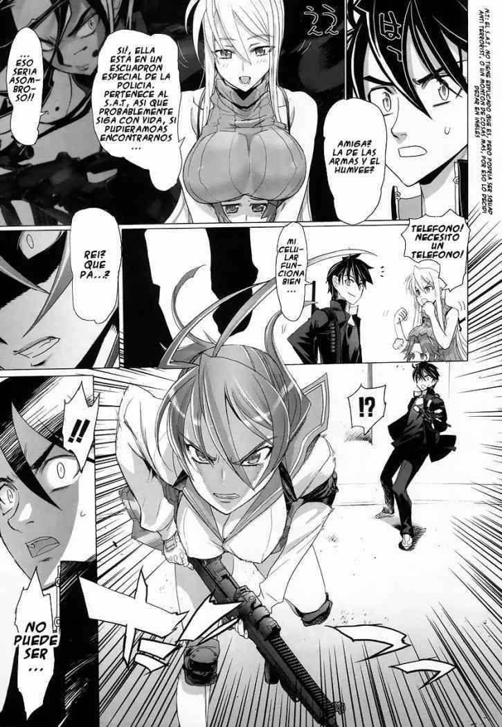 Read Highschool of the Dead ES Manga Online